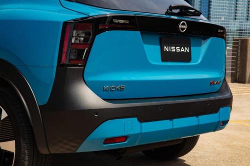 Foto: Nissan/divulgação